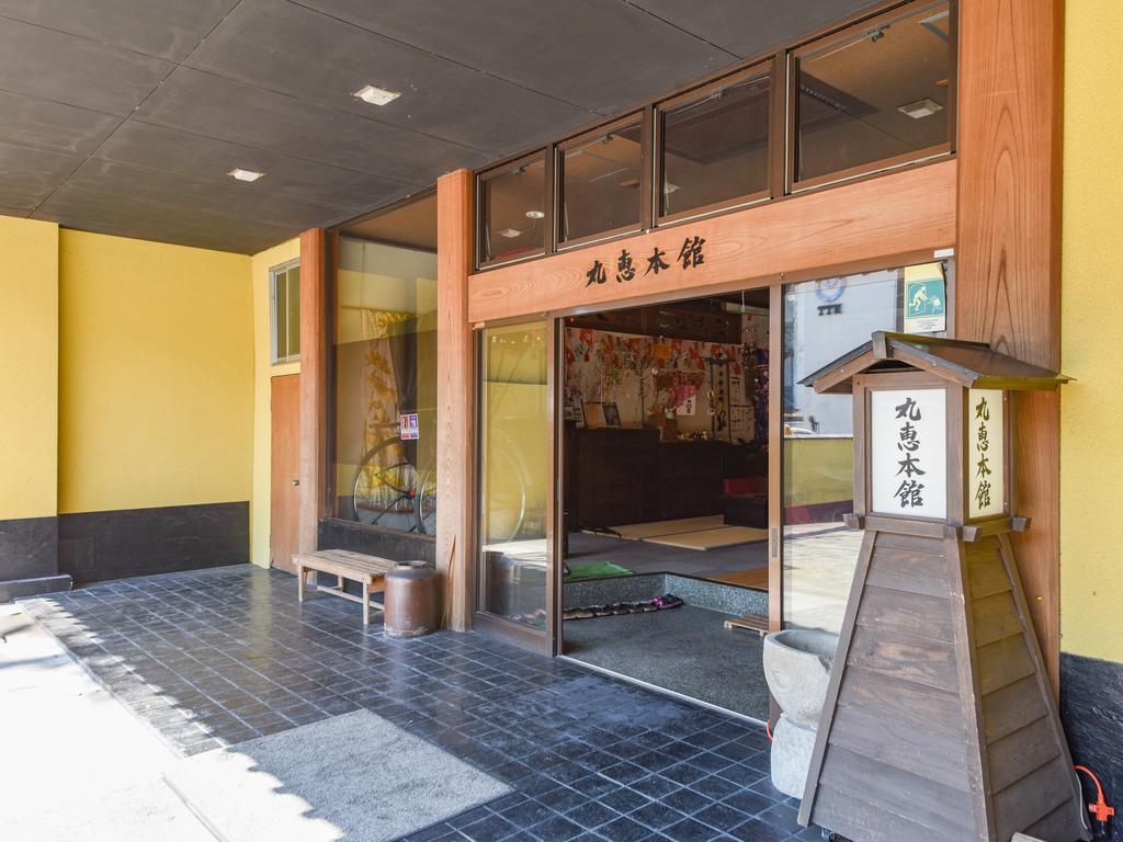 Ryokan Marue Honkan Hitoyoshi Eksteriør billede