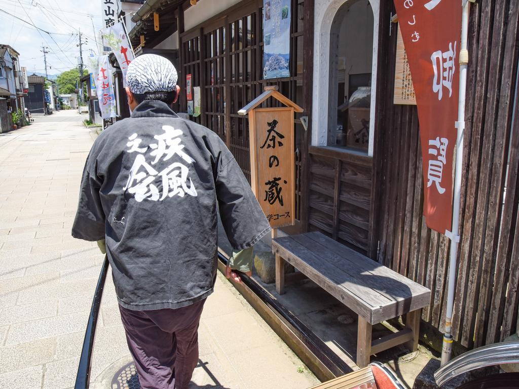 Ryokan Marue Honkan Hitoyoshi Eksteriør billede